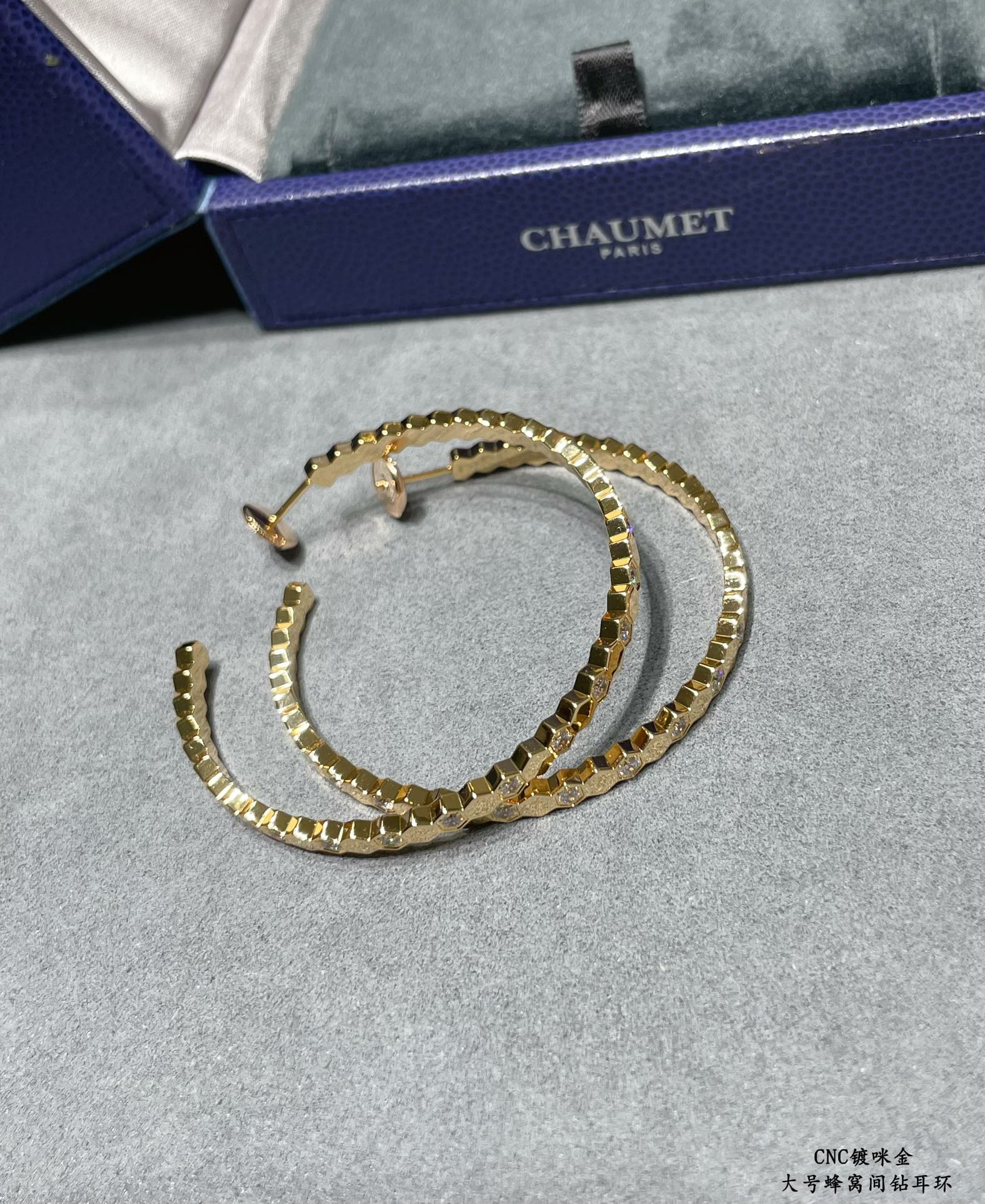 쇼메 Chaumet BEE MY LOVE 귀걸이