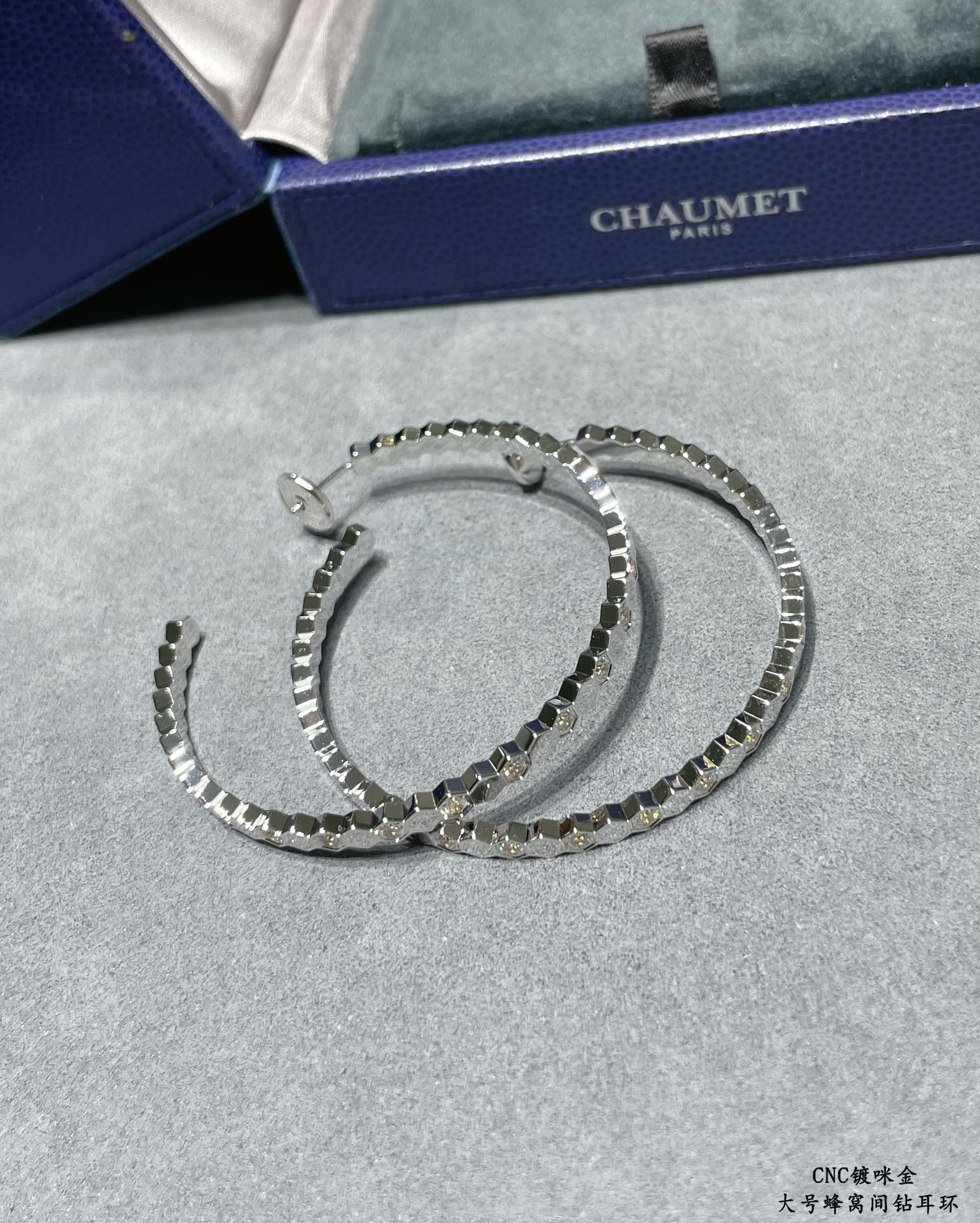 쇼메 Chaumet BEE MY LOVE 귀걸이