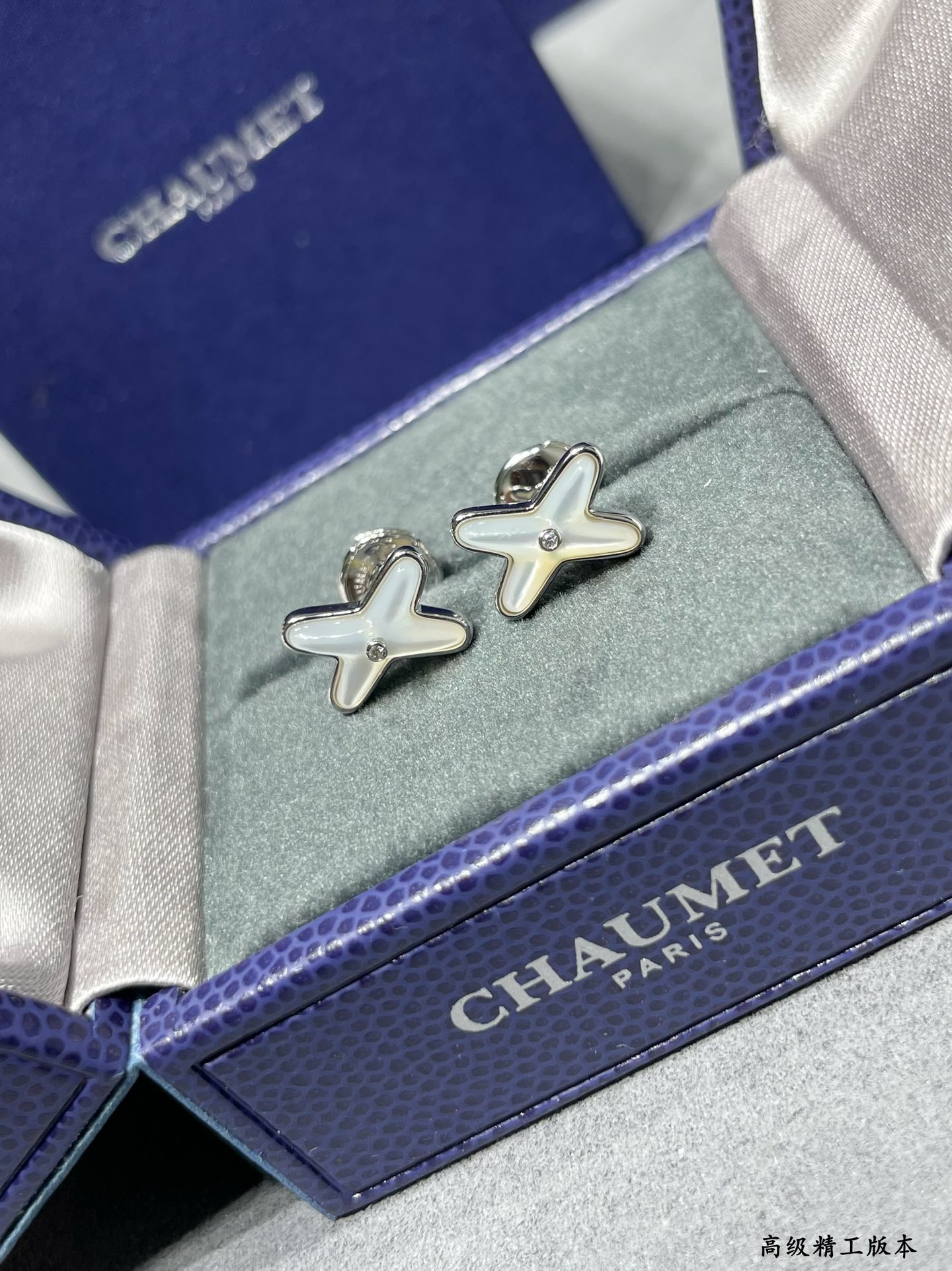 쇼메 Chaumet 귀걸이