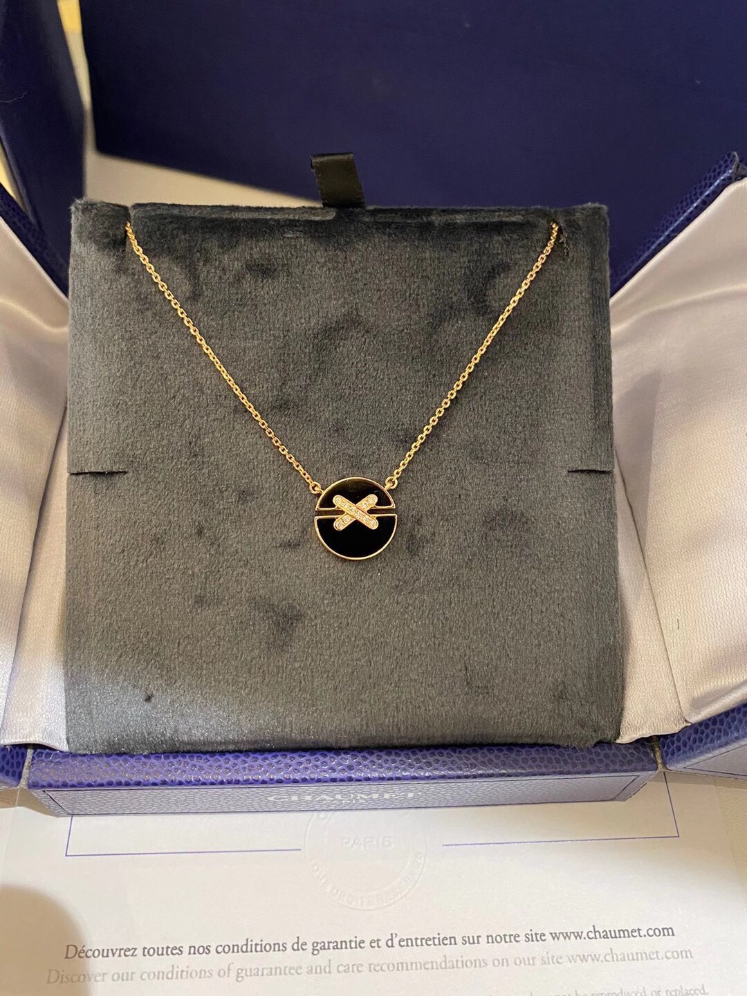 쇼메 주 드 리앙 하모니 펜던트