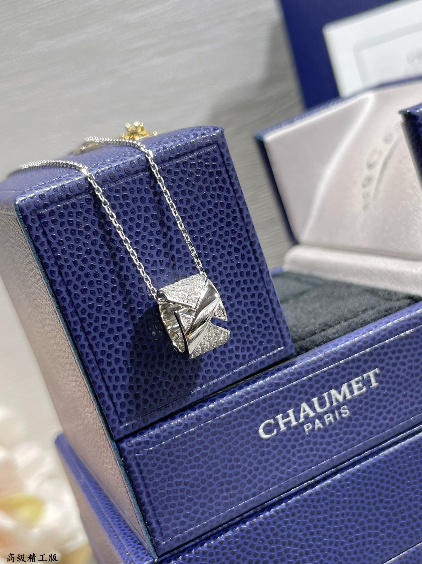 쇼메 Chaumet 목걸이