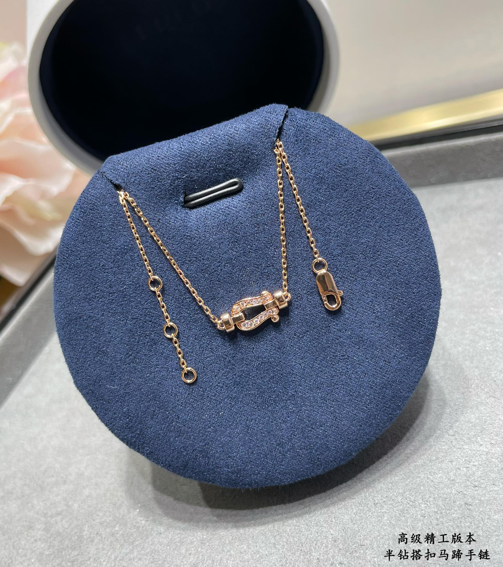 프레드 Fred 팔찌