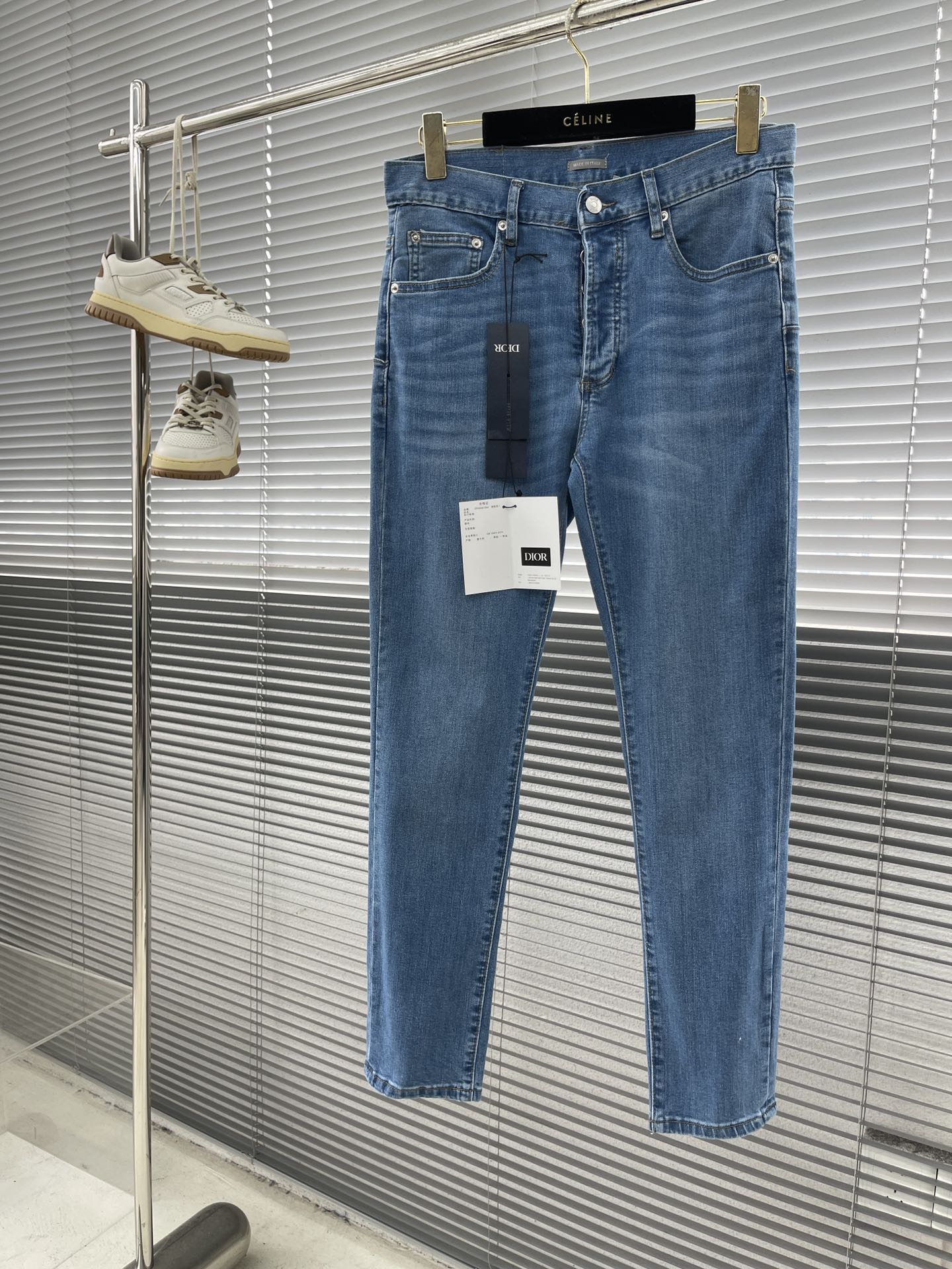 디올 Dior 청바지