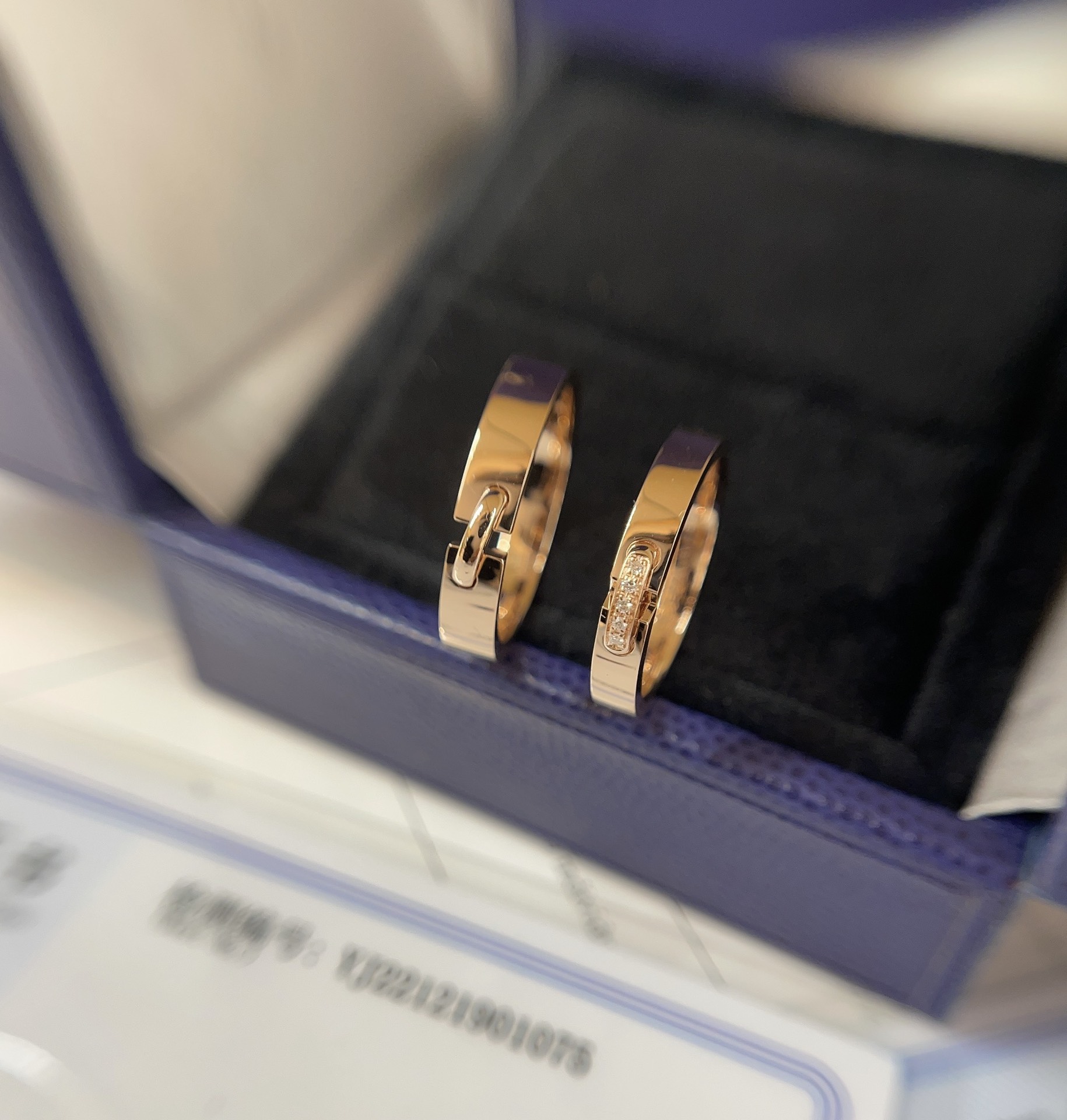 쇼메 Chaumet 반지