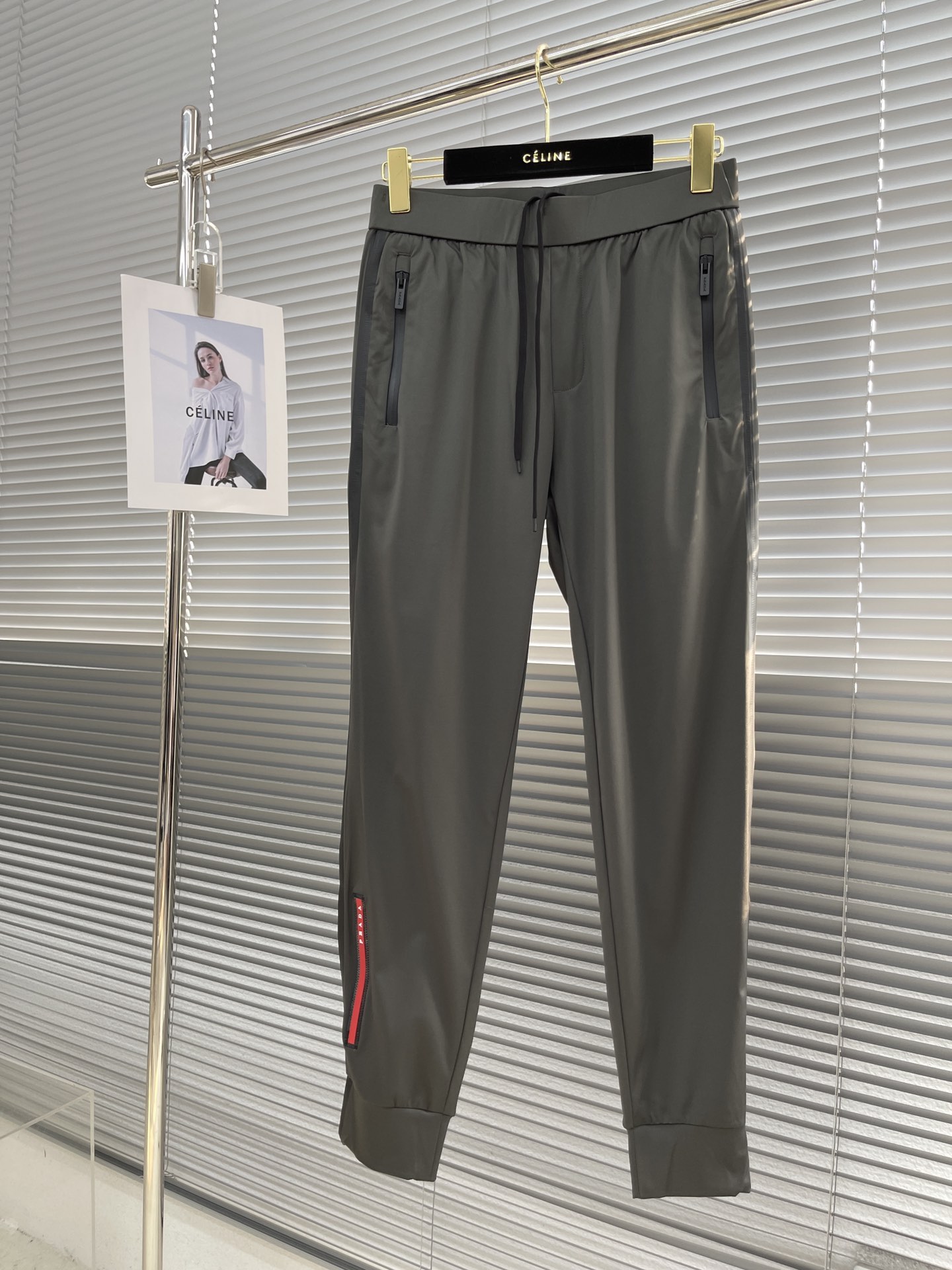 프라다 Prada 바지