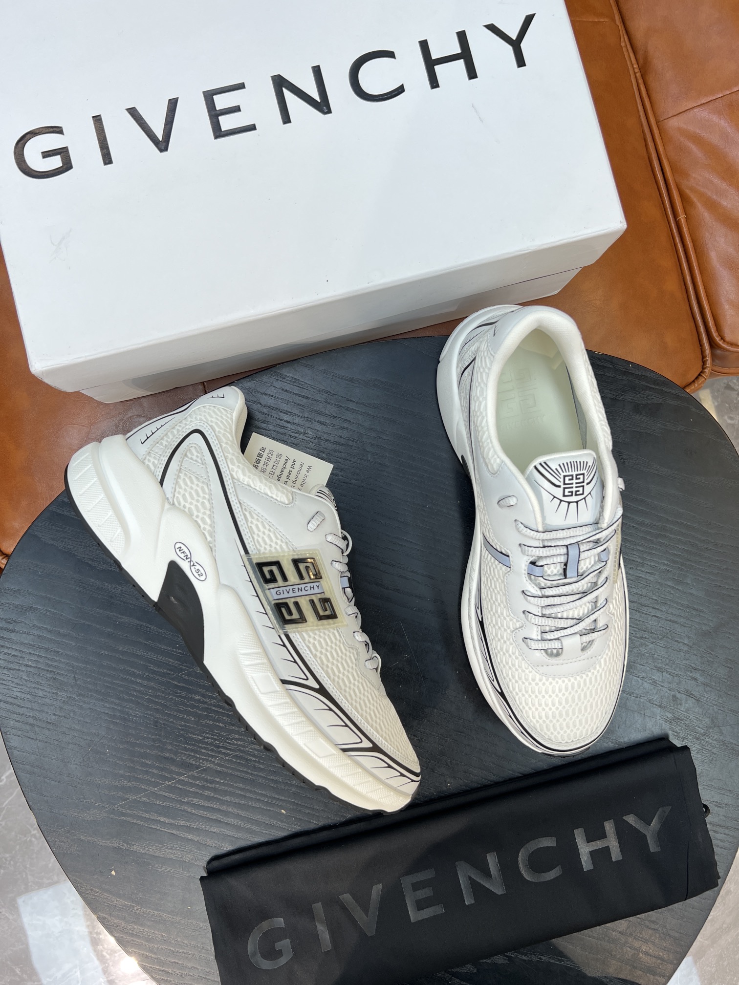 지방시 Givenchy 스니커즈