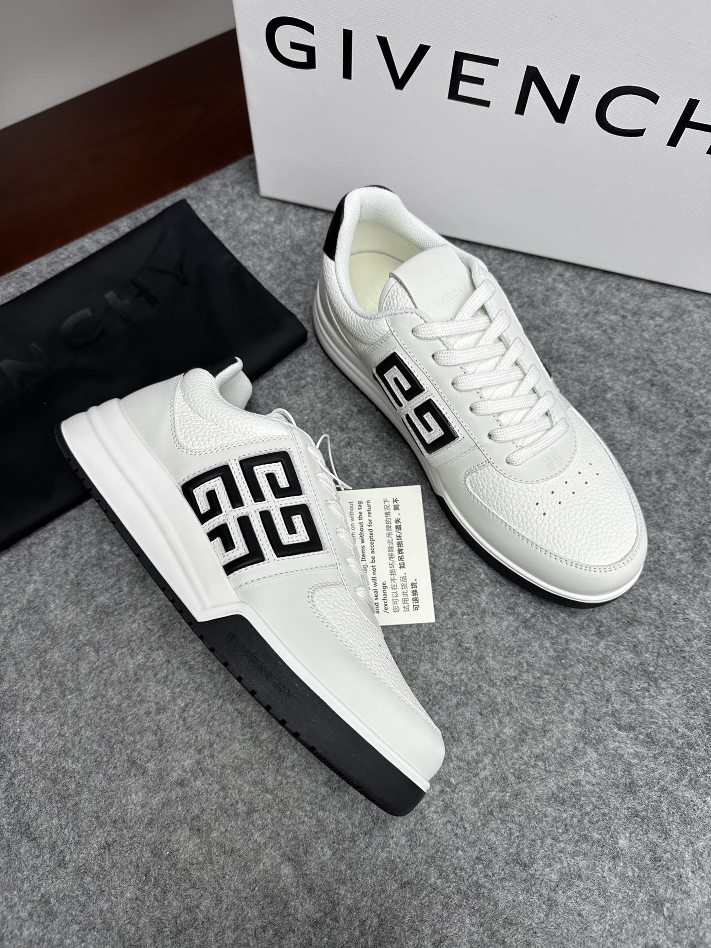 지방시 Givenchy 스니커즈