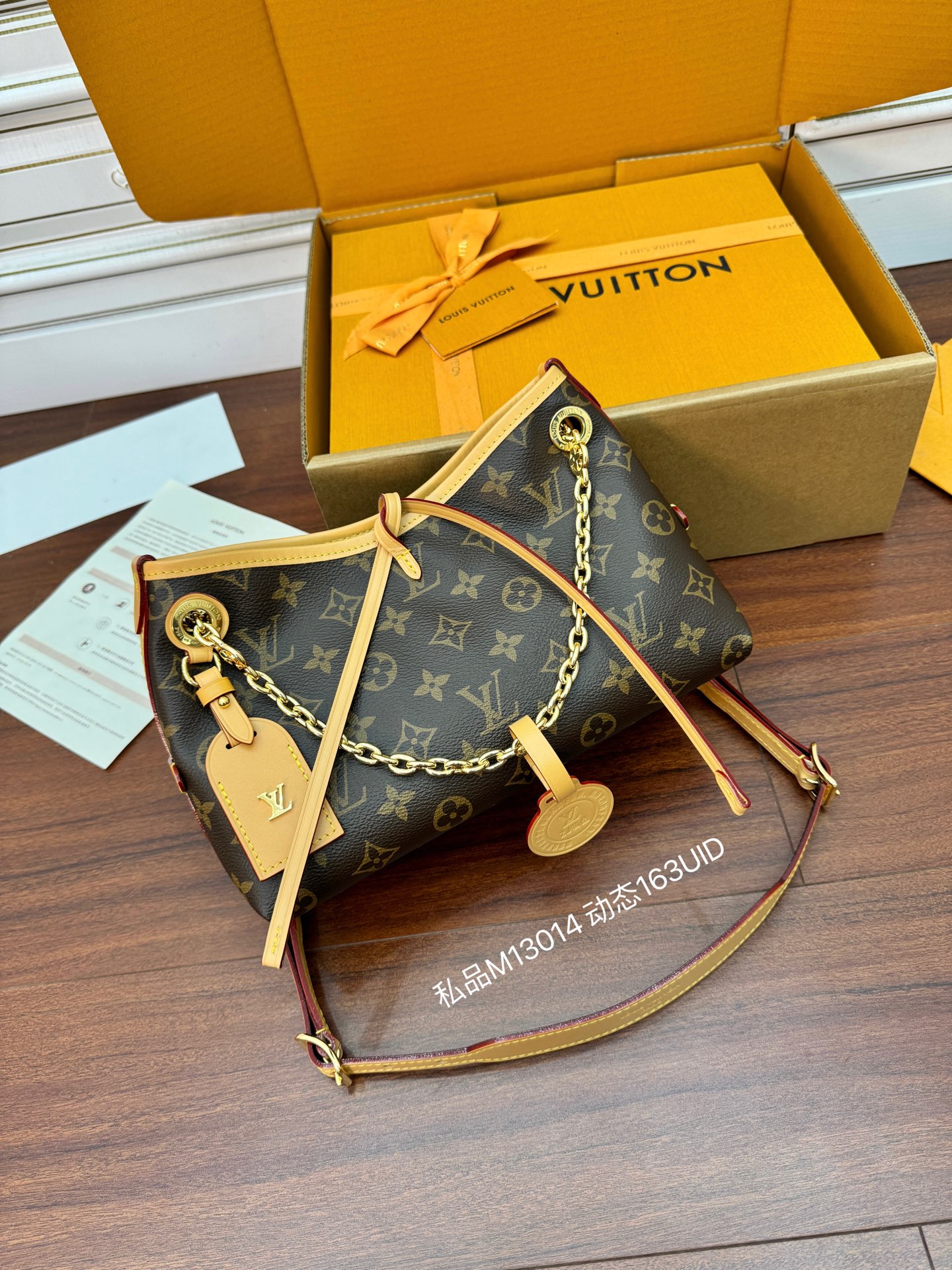 루이비통 Louis Vuitton M13014 Carryall BB Monogram
