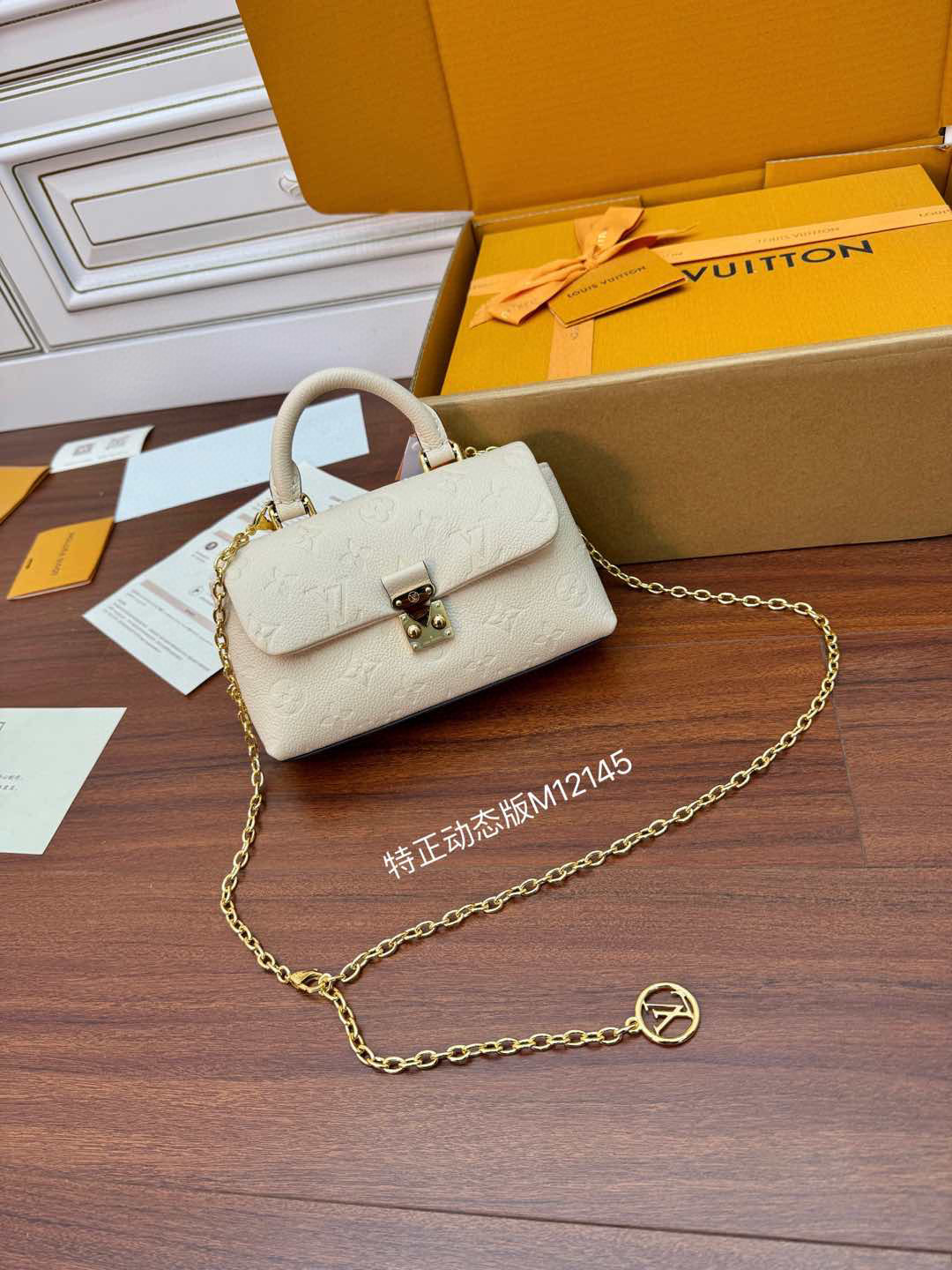 루이비통 Louis Vuitton M12145 탑 핸들백