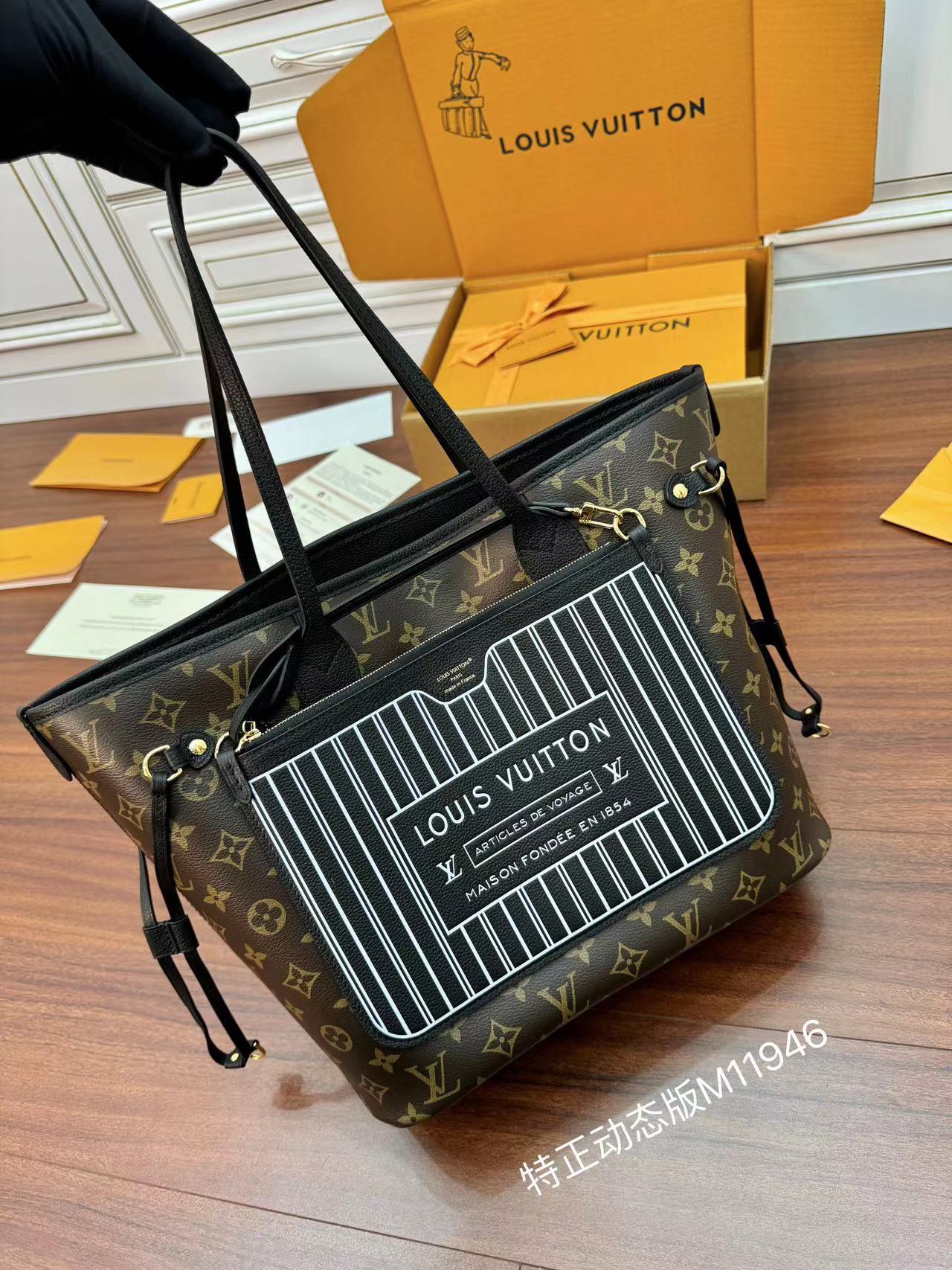 루이비통 Louis Vuitton M11946 Neverfull Inside Out MM Other Leathers Black Monogram