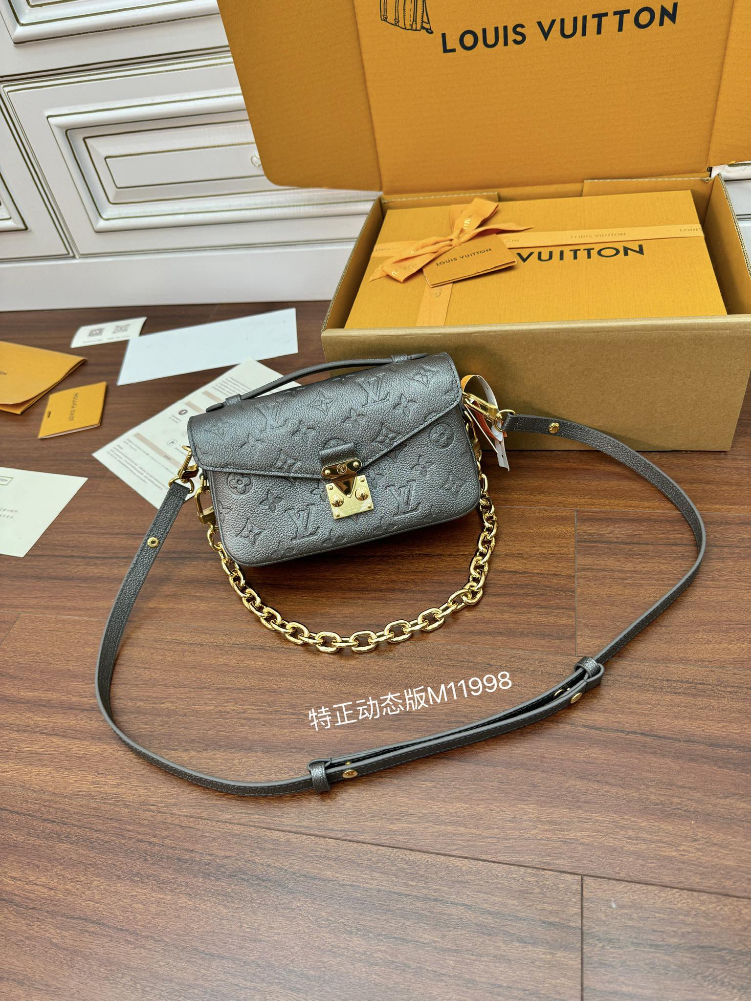 루이비통 Louis Vuitton M11998 크로스 백