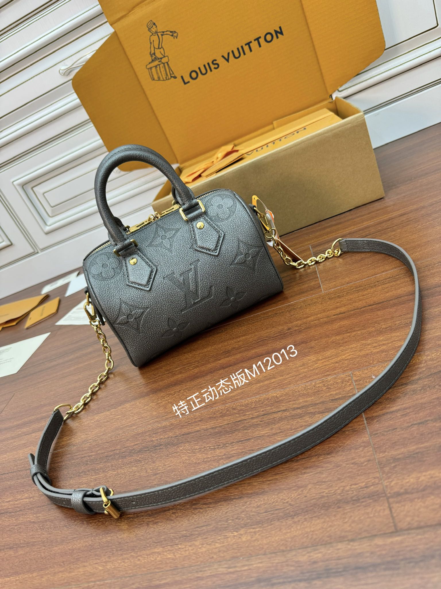 루이비통 Louis Vuitton M12013 탑 핸들백