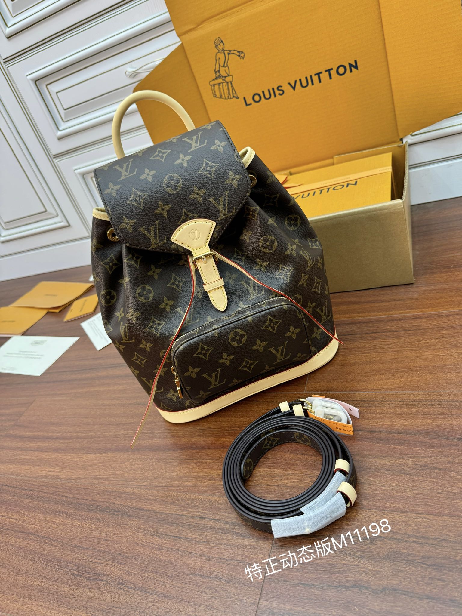 루이비통 Louis Vuitton M11198 Boulogne Monogram Empreinte Black