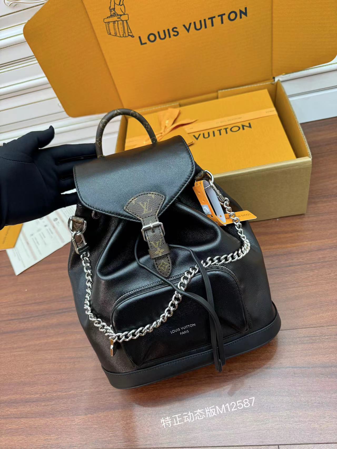 루이비통 Louis Vuitton M12587 Montsouris PM H34 Black