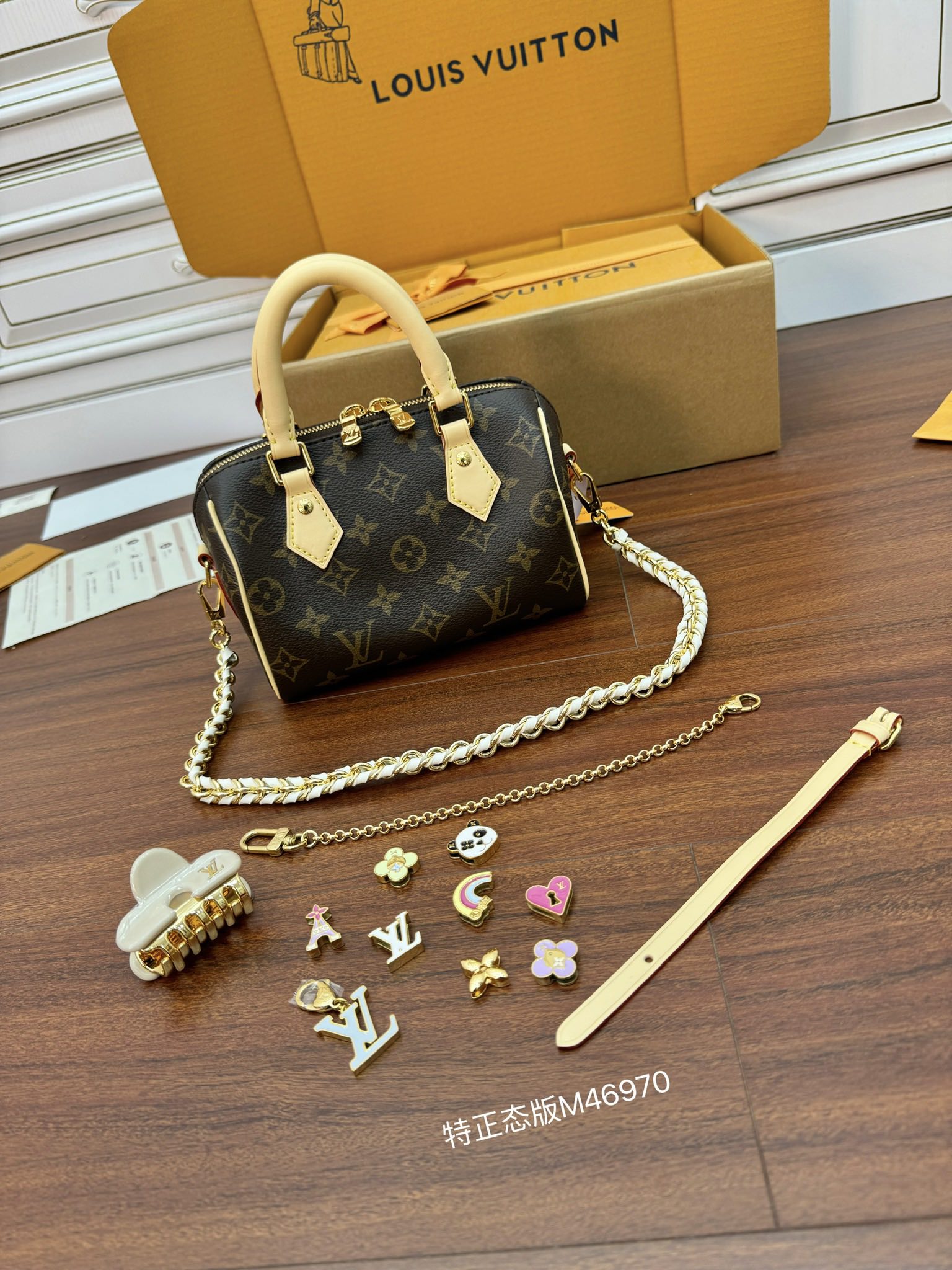 루이비통 Louis Vuitton M46970 탑 핸들백