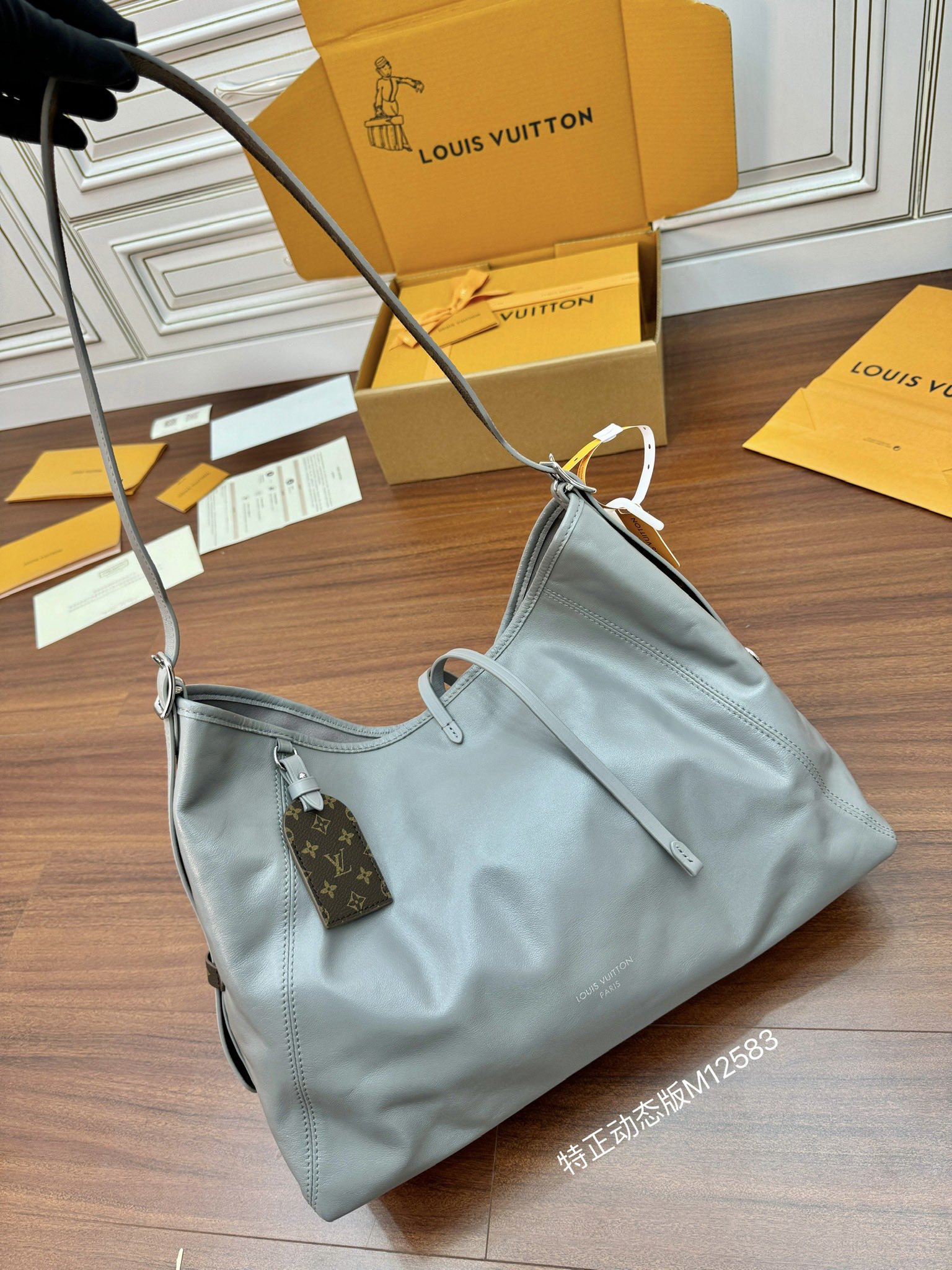 루이비통 Louis Vuitton M12583 CarryAll Dark MM Trianon Grey