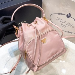 프라다 Prada 1BH038 Quilt 버킷 백 23CM