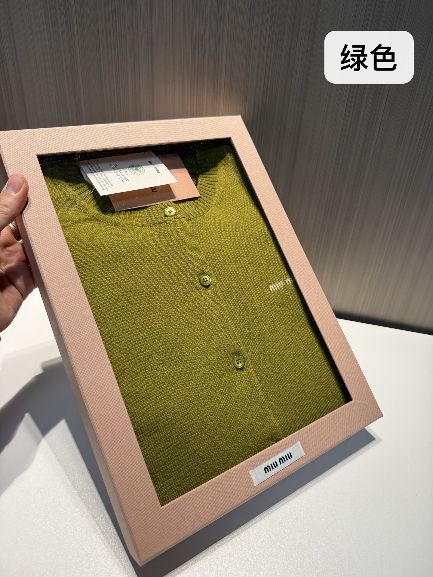 미우 미우 Miu Miu 가디건