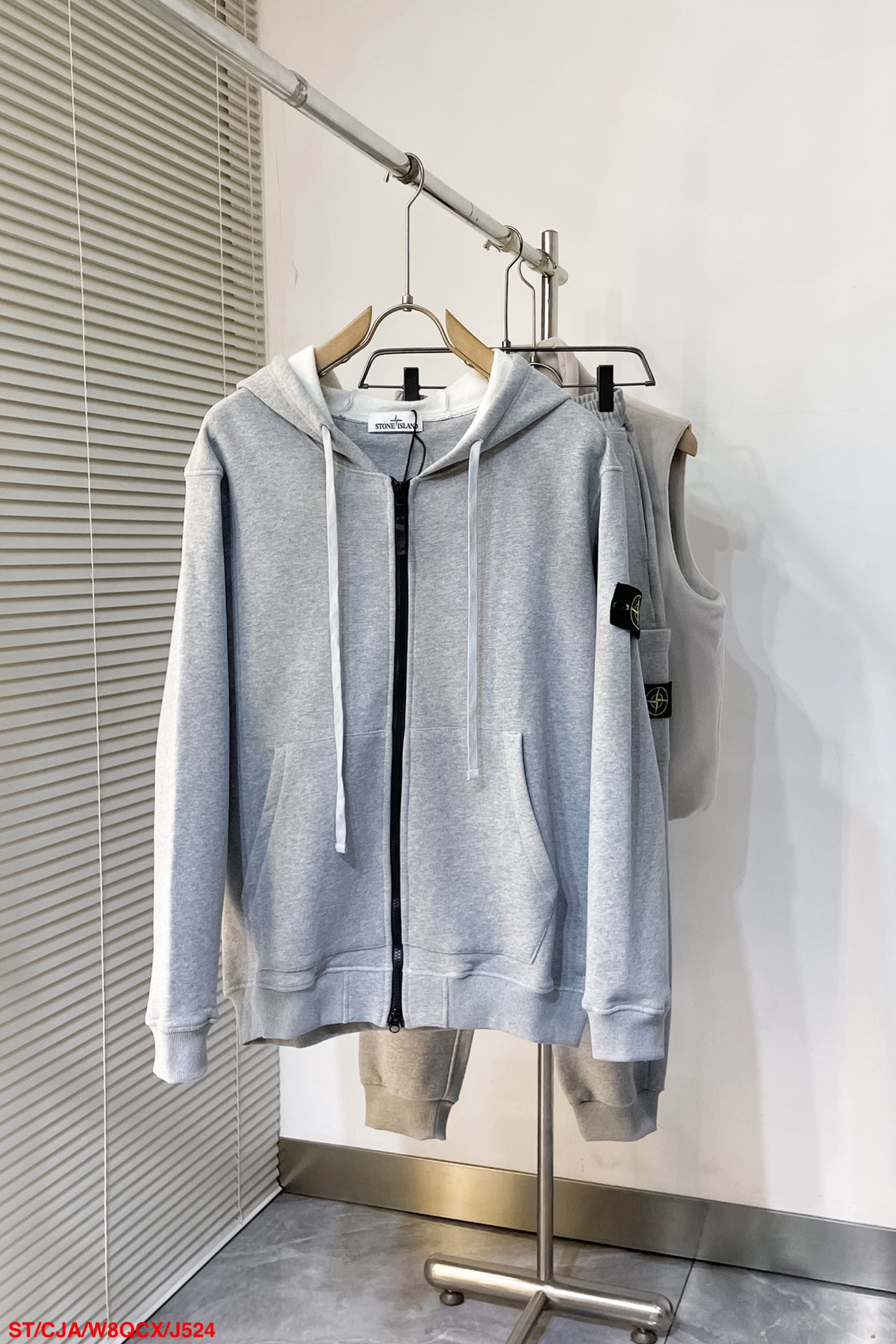 스톤아일랜드 Stone Island 후드 집업