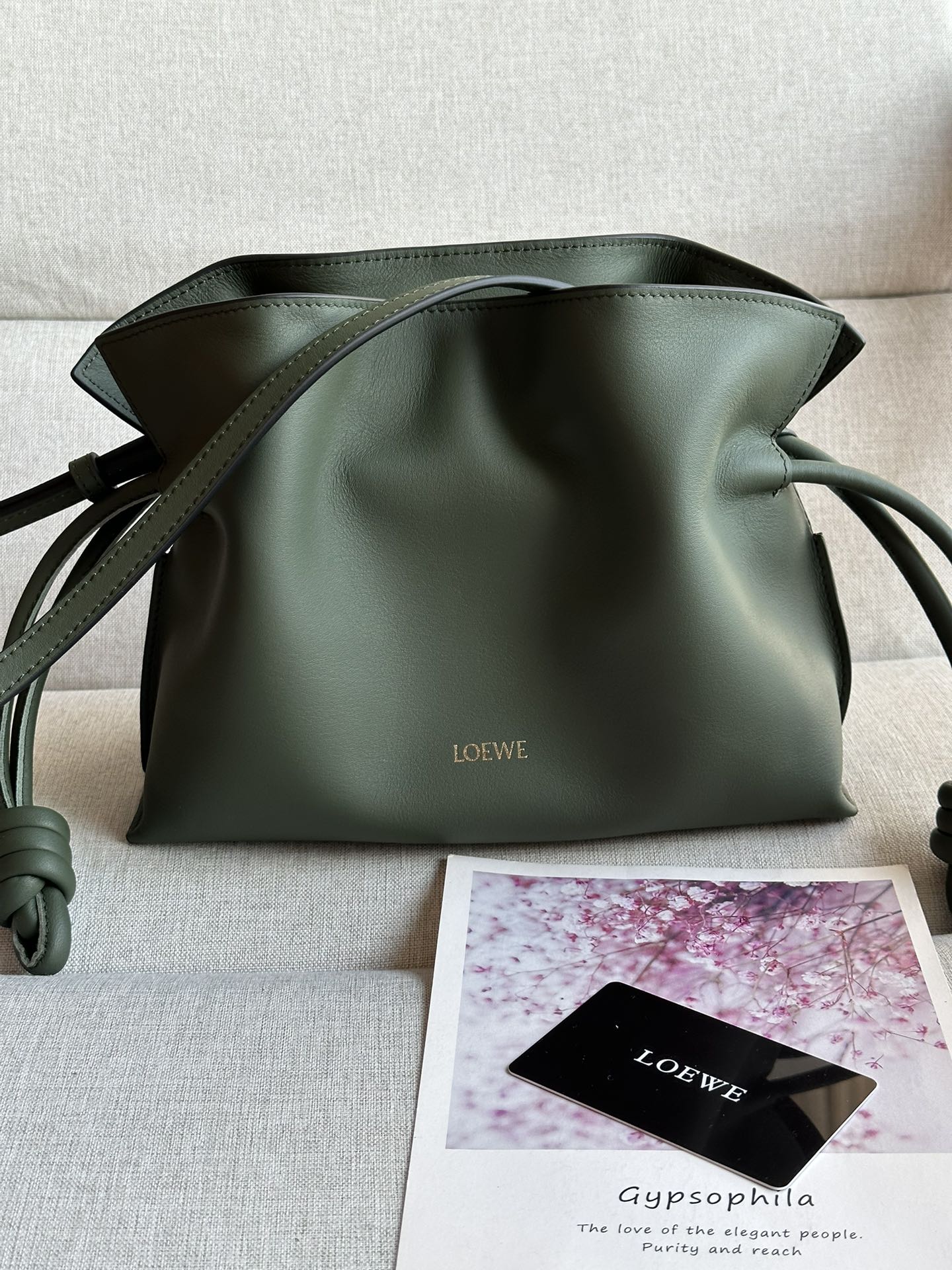로에베 Loewe Flamenco 11050S 클러치 23.9cm