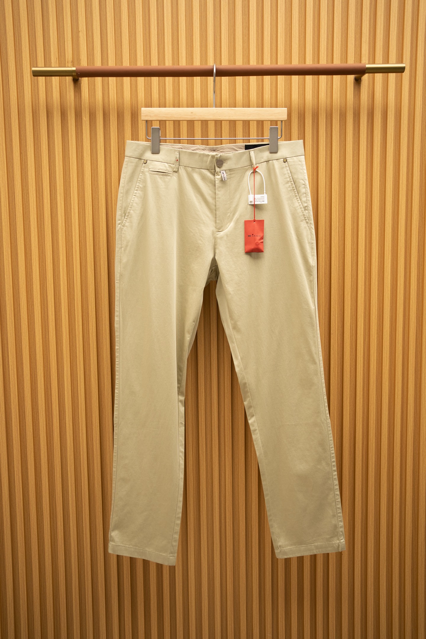 키톤 Kiton 바지