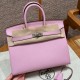 에르메스 Hermes Birkin 25cm Epsom X9 Mauve/silver