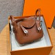 에르메스 Hermes Mini Lindy 19cm Clemence 37 Gold/silver