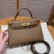 에르메스 Hermes Mini Kelly 19cm Epsom 3G Alezan/gold