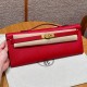 에르메스 Hermes Kelly cut 31cm Epsom Q5 Rouge casaque/gold