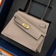 에르메스 Hermes Kelly II Sellier 20cm Epsom 18 Etoupr/gold