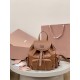 미우 미우 miu miu F0060 백팩 25CM