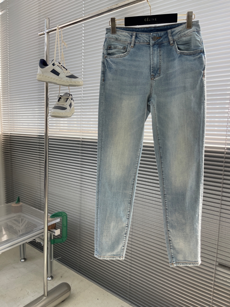 프라다 Prada 청바지