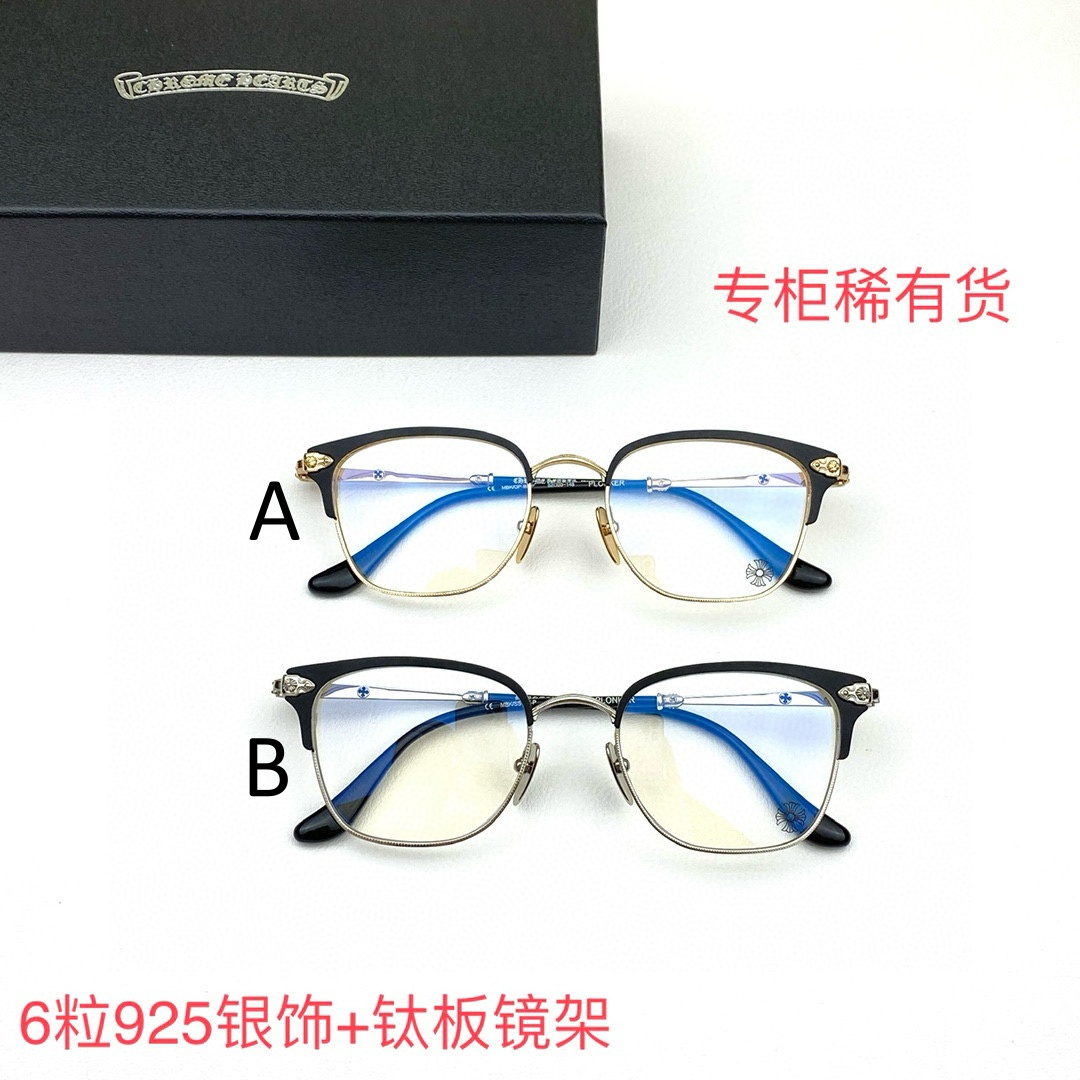 크롬하츠 Chrome Hearts 안경 Plonker 52口20-148