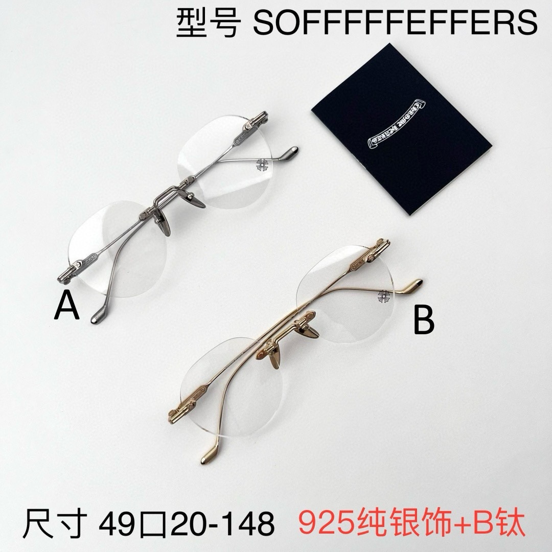 크롬하츠 Chrome Hearts 안경 SOFFFFFEFFERS 49口20-148