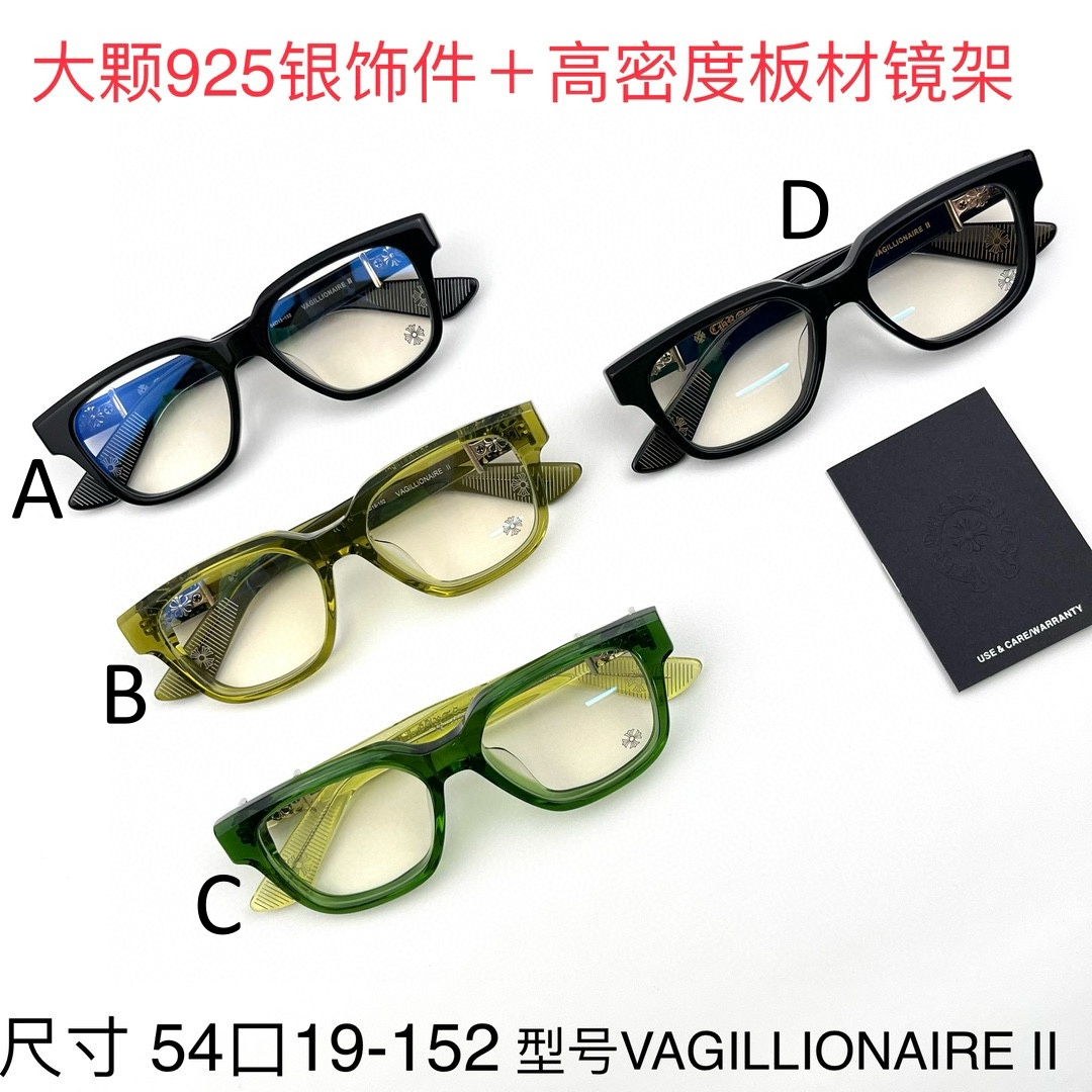 크롬하츠 Chrome Hearts 안경 VAGILLIONAIRE 54口19-152