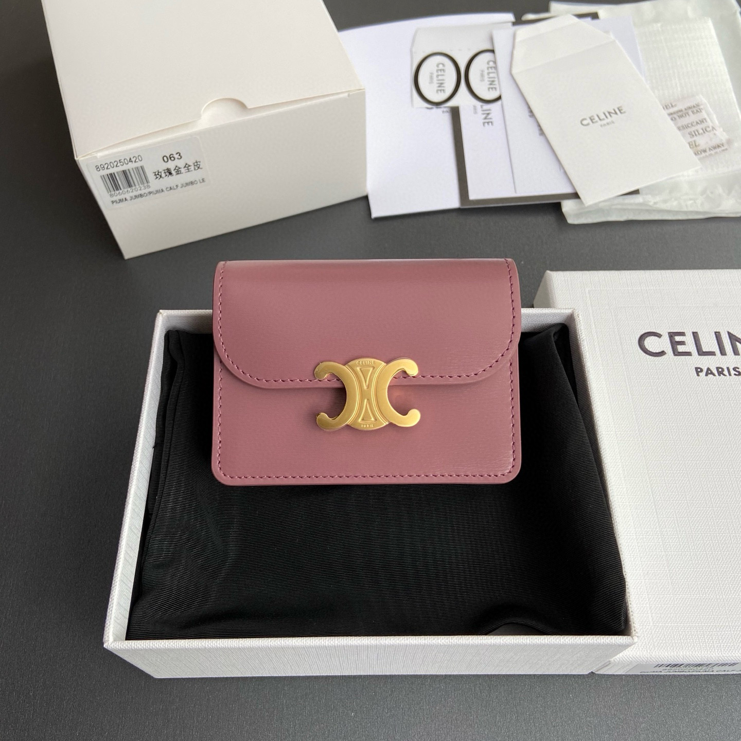 셀린느 Celine Card Holder 카드 케이스 10N 063 FOZ.24VR 062 063 10.5CM