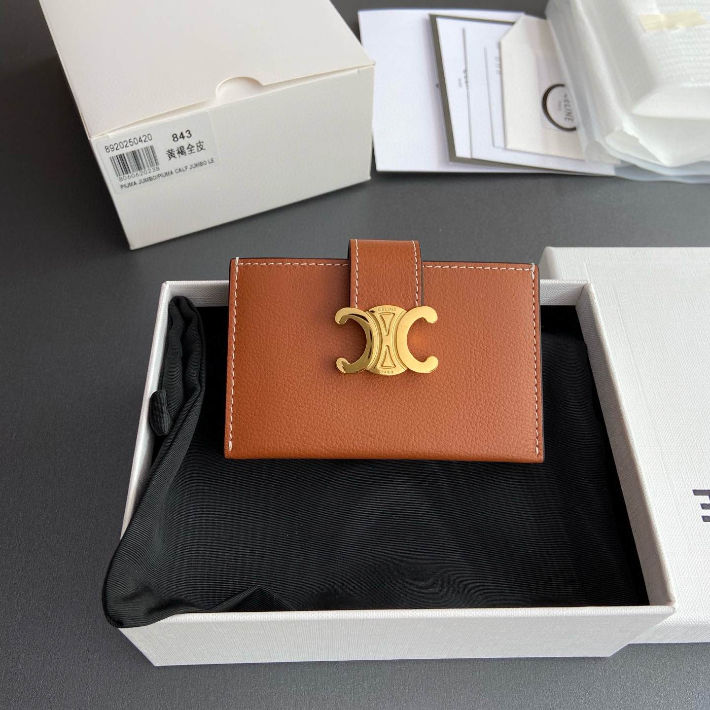 셀린느 Celine Card Holder 카드 케이스 10N843GHH.38NO 842 843 11cm
