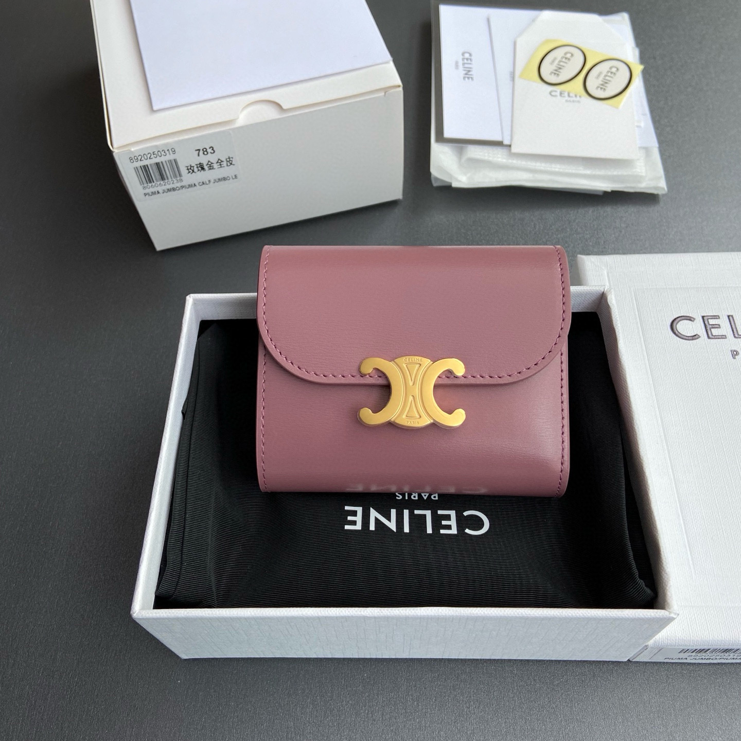 셀린느 Celine 지갑 10D782CQH.04LU782 783 10.5CM