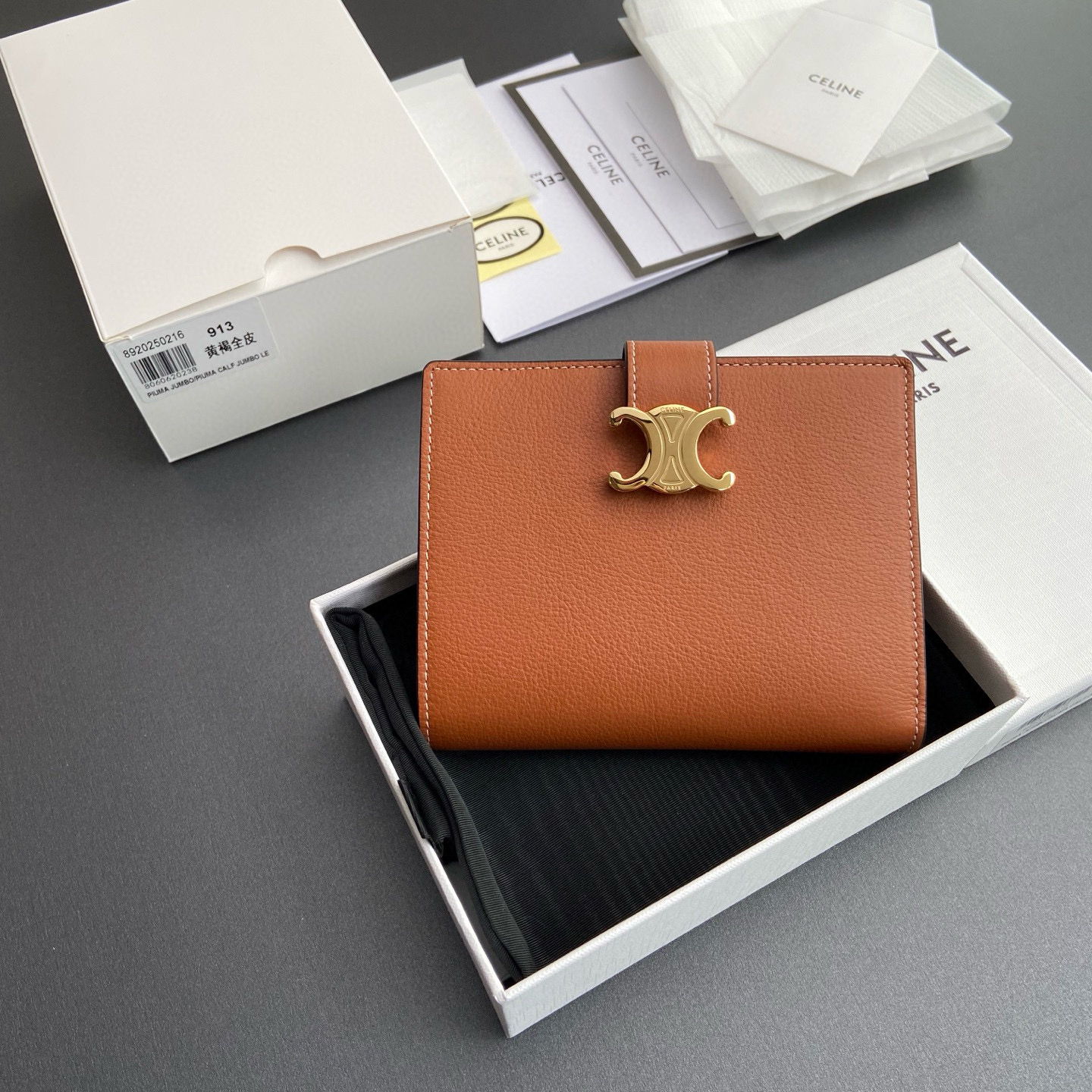 셀린느 Celine 지갑 10M913GHH.38NO912 913 11.5CM