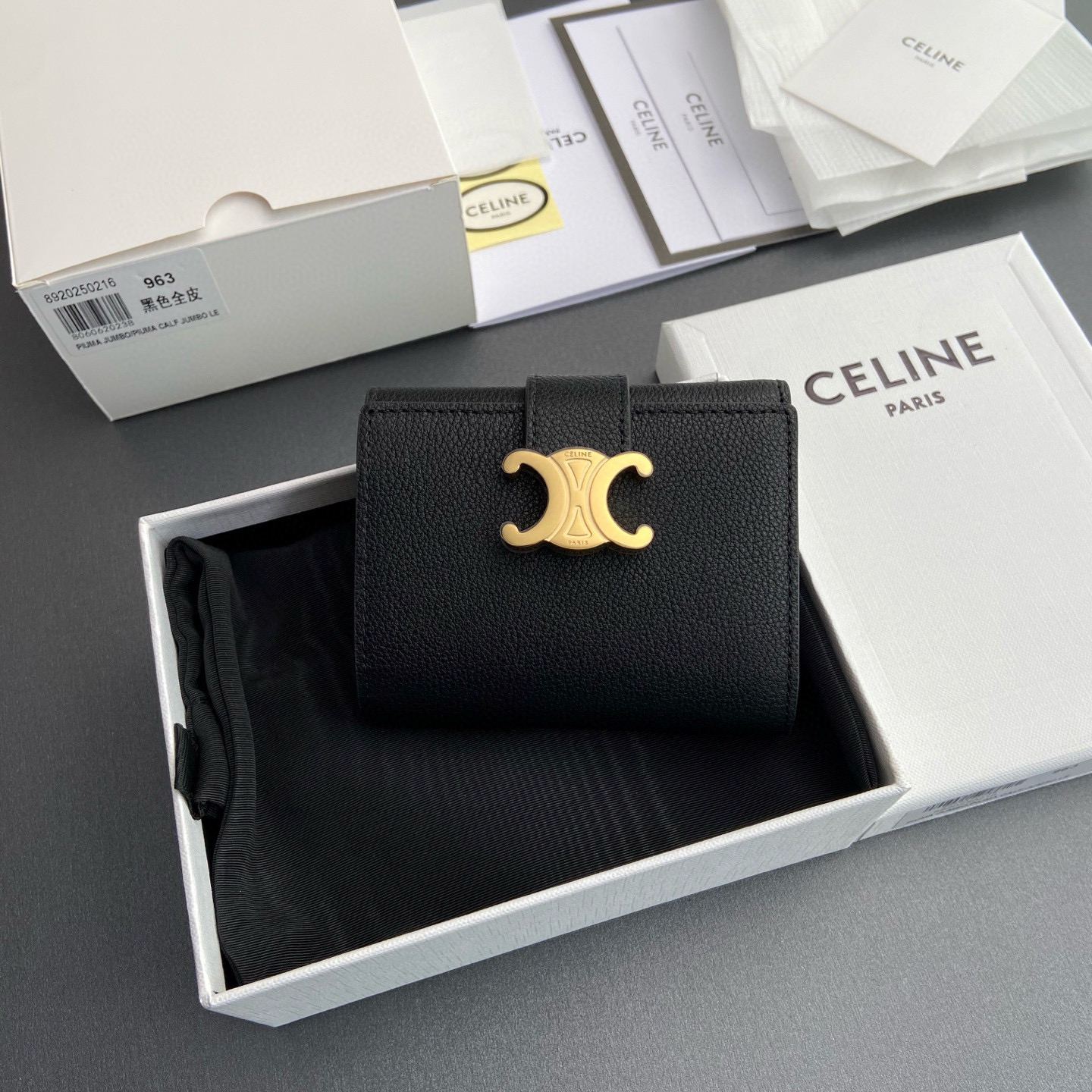 셀린느 Celine 지갑 10M963GHH.38NO962 963 10.5CM
