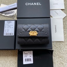 샤넬 Chanel 지갑 A80603  11cm