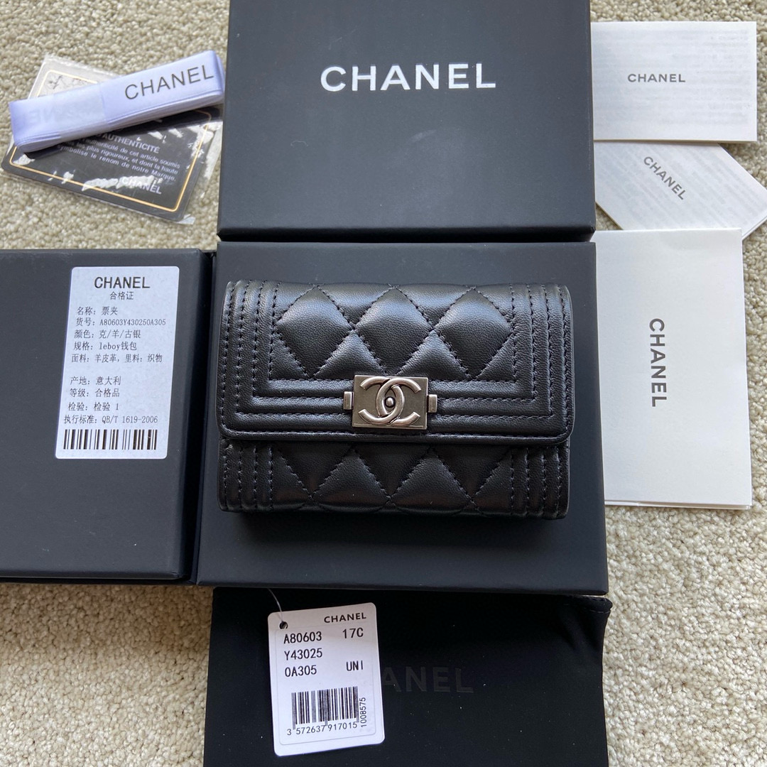 샤넬 Chanel 지갑 A80603 11cm