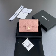 샤넬 Chanel 지갑 AP0219 11CM