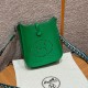에르메스 Hermes Mini Evelyne 16cm clemence 1K Bambou/silver