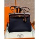 에르메스 Hermes Herbag 31cm canvas and cowhide Blue/gold