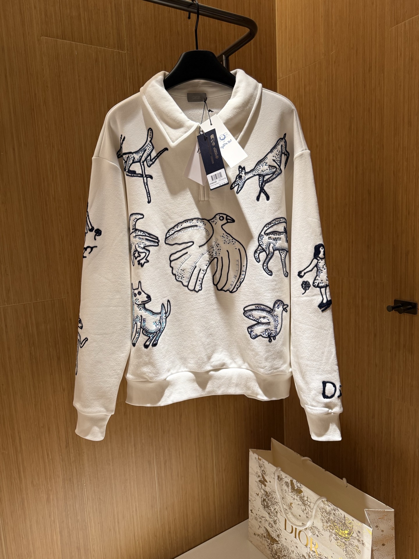 디올 DIOR 맨투맨 집업