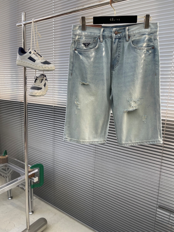 프라다 Prada 반바지