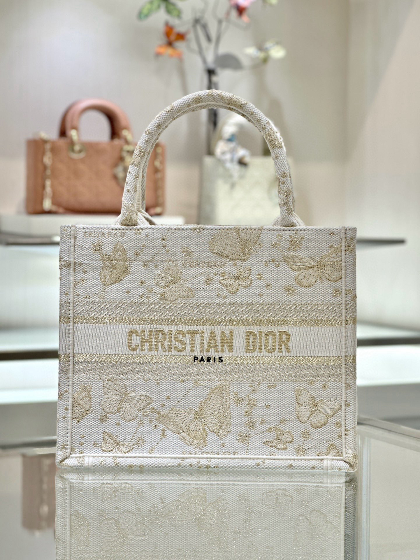 디올 Dior Small Dior Book Tote gold 26.5cm