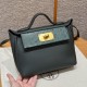에르메스 Hermes Kelly 2424 21cm Swift and KK ostrich Vo Vert Rousseau/gold