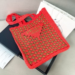 프라다 Prada 1BG393 크로셰 토트 백 38cm